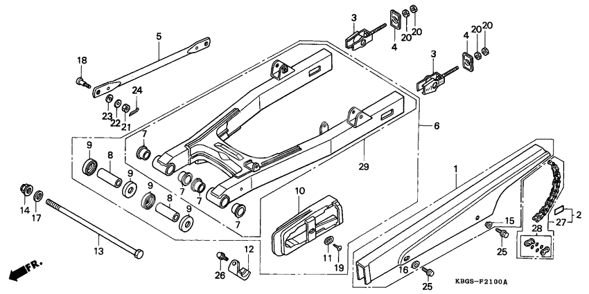 Rear swingarm/chain case