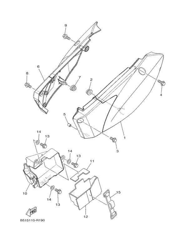 Боковая крышка