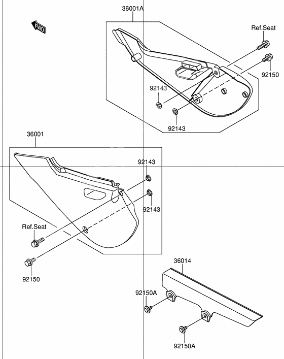 Side cover/chain cover