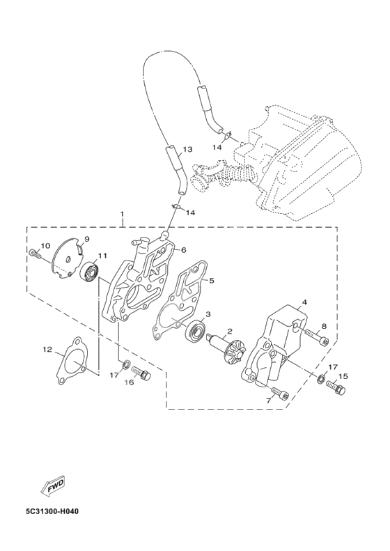 Водяной насос
