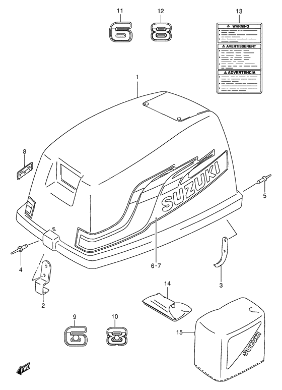 Engine cover