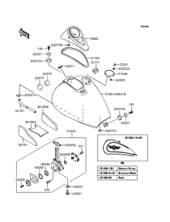 Fuel tank              

                  VN400-C4‾C6