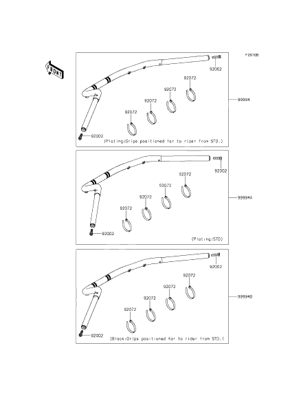 Accessory (Handlebar)