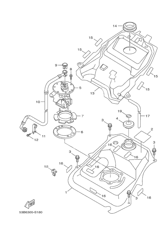 Топливный бак