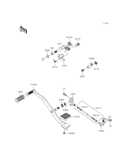 Gear Change Mechanism