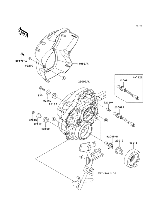 Headlight(s)