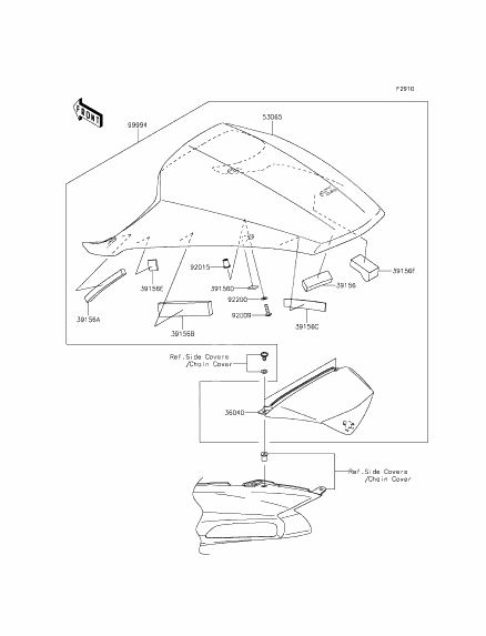 Accessory(single seat cover)