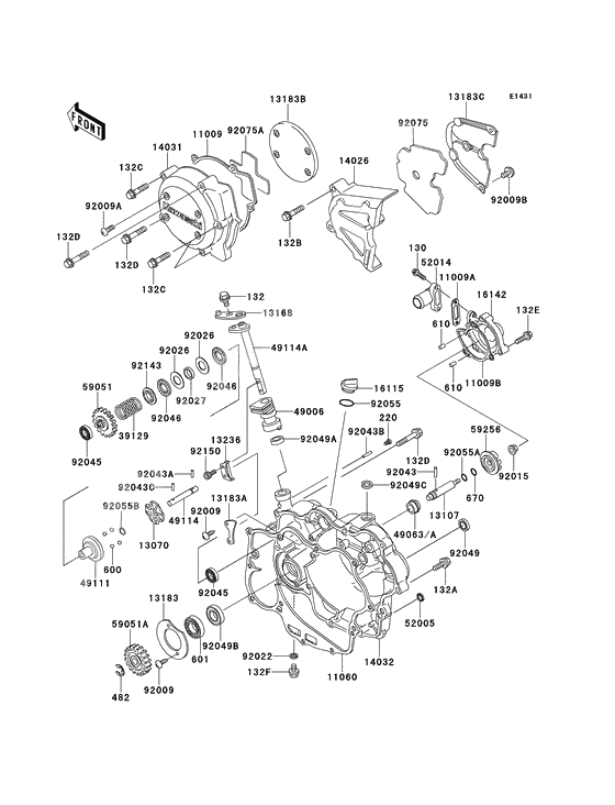 Engine cover