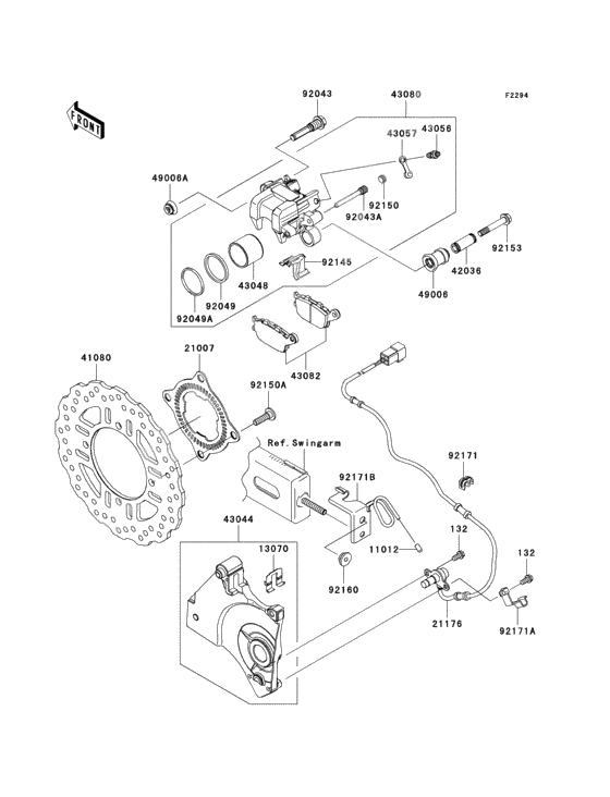 Rear brake