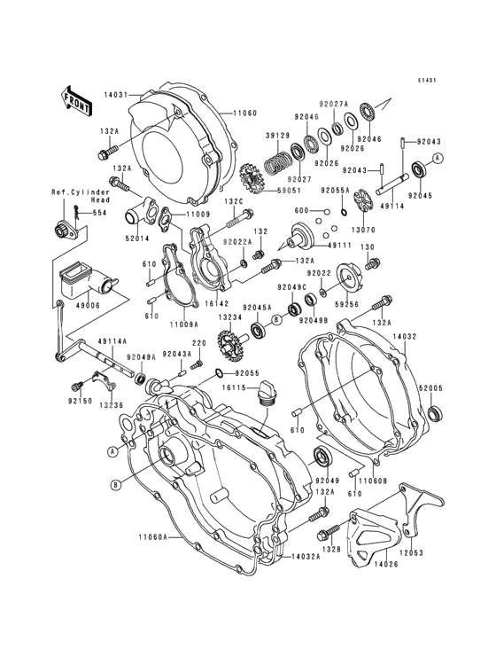 Engine cover(s)(1/2)