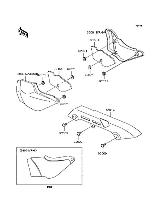 Side covers/chain cover