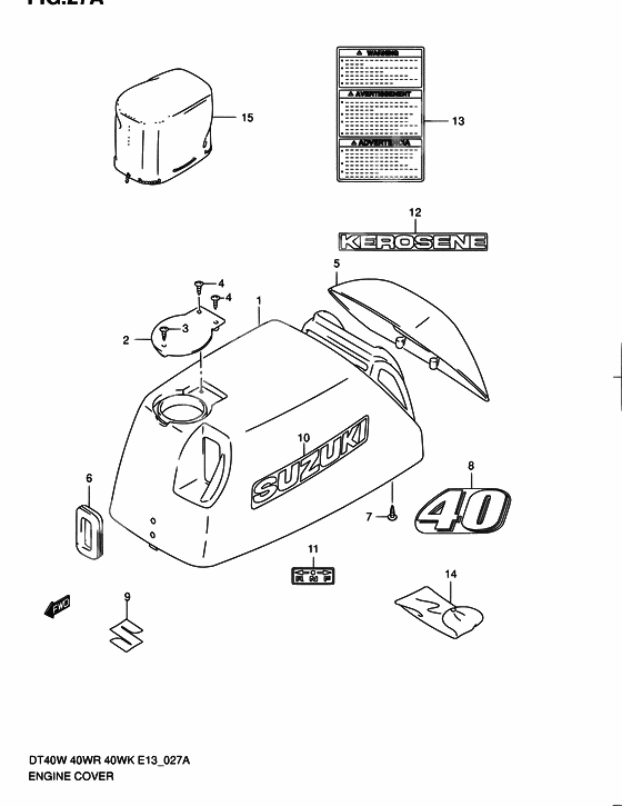 Engine cover