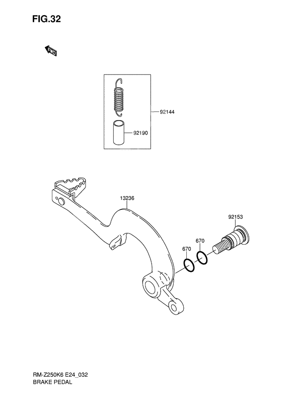Педаль тормоза