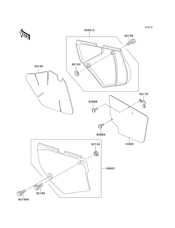 Side covers/chain cover