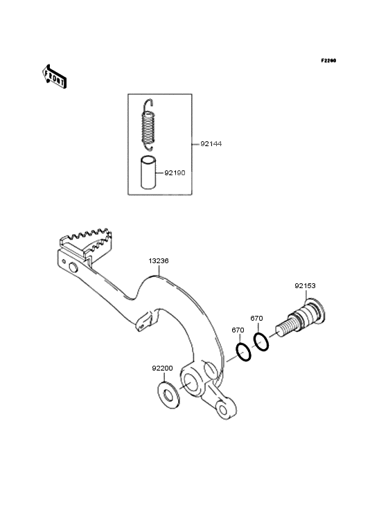 Brake pedal