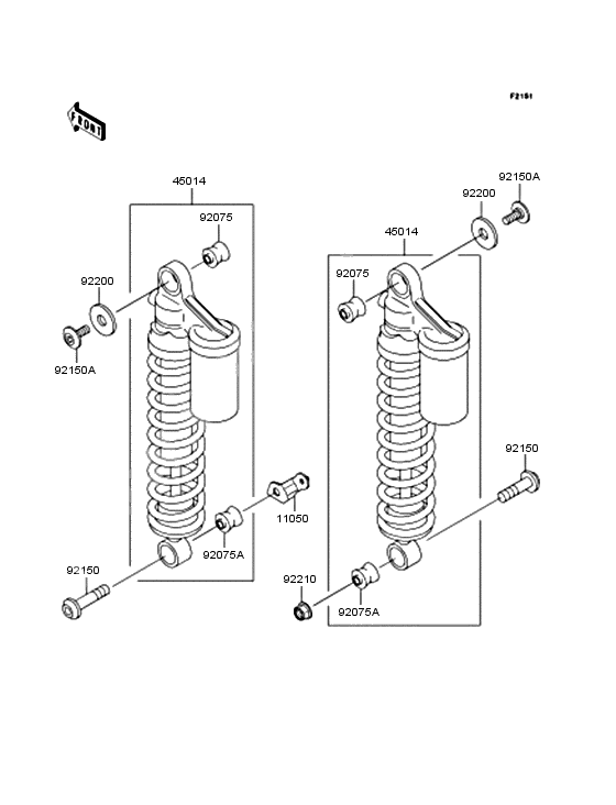 Suspension/shock absorber