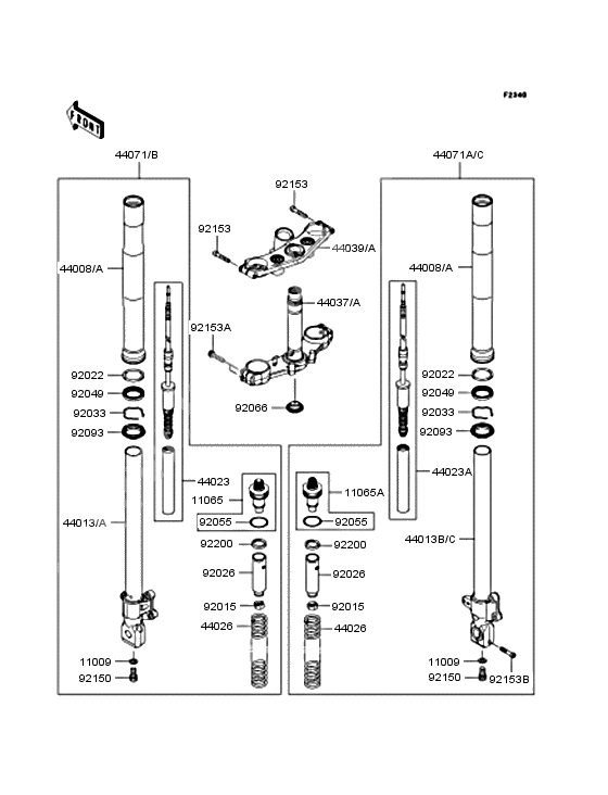 Front fork